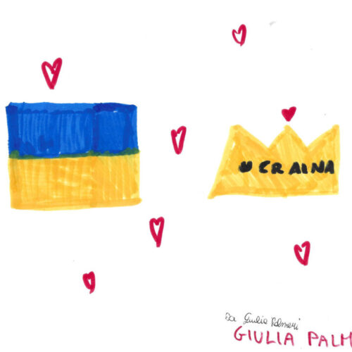 PALMIERI_GIULIA